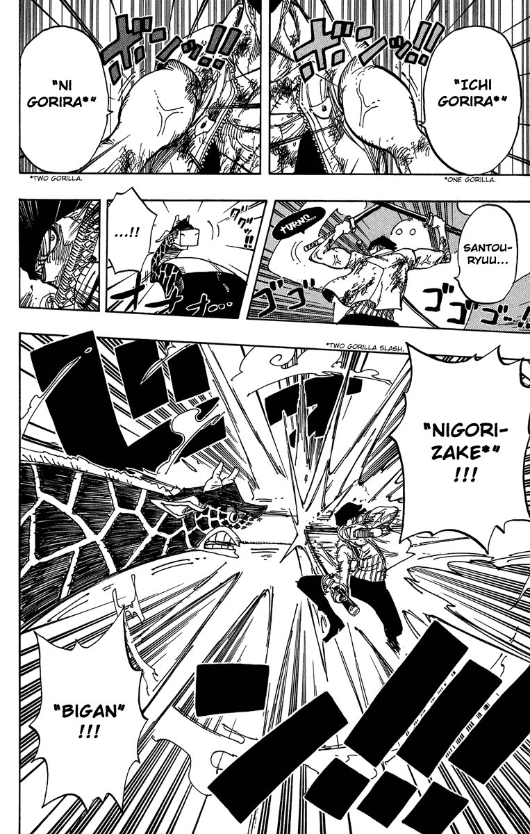 One Piece, Chapter 416 image 18